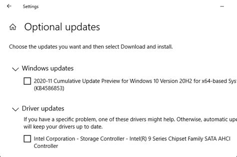 what are optional quality updates